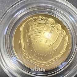 2014 Baseball 1/4 Oz quarter ounce gold commemorative uncirculated coin UNC
