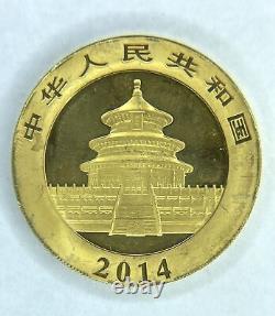 2014 Chinese 10 Yuan Silver 1oz China Gold Gilded Panda Uncirculated