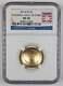 2014 W $5 Gold Baseball Hall Of Fame Ngc Ms 70