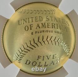 2014-W $5 Gold Proof Baseball Hall of Fame NGC PF70 UCAM Nolan Ryan 3869566-047
