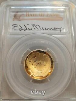 2014 W BASEBALL HALL OF FAME HAND SIGNED $5 GOLD COIN SET (10 pieces total)