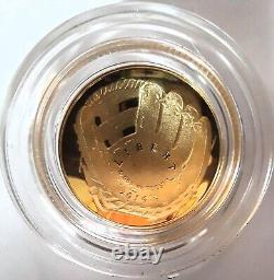 2014 W Baseball Hall of Fame $5 GOLD Coin. 7.5231 Grams AU ASW 50k Mintage