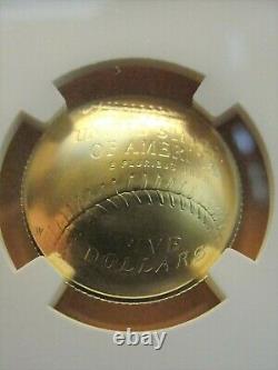 2014 W Commemorative $5 Gold Baseball Hall of Fame NGC MS 70