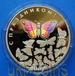 2015 Laos Butterfly 1 Oz Silver Proof Gilded Coin Hologram Wildlife WWF Fauna