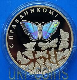 2015 Laos Butterfly 1 Oz Silver Proof Gilded Coin Hologram Wildlife WWF Fauna