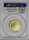 2015-w $5 Usms Commemorative Gold Coin Pcgs Sp-70