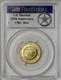 2015-w $5 Usms Gold Commemorative Coin Pcgs Sp-70