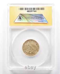 2015-W $5 US Marshals Gold Commemorative Struck Through Debris MS69 ANACS 2956