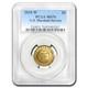 2015-w Gold $5 Commem U. S. Marshals Service Ms-70 Pcgs