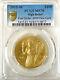 2015-w High Relief $100 Liberty 1oz Gold Coin Pcgs Ms70 First Strike Wow