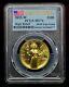 2015-w Pcgs Ms70 First Strike High Relief $100 Gold American Liberty 101dud
