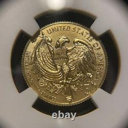 2015 W U. S. Marshals Service Gold Commemorative $5 Tenth 1/10 Ounce NGC MS70