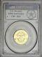 2015-w United States Marshals Service Gold Commemorative Coin Pcgs Pr69dc 1st St