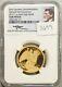 2016 1oz Gold High Relief Saint Gaudens Commemorative Mercanti Ngc Gem Proof
