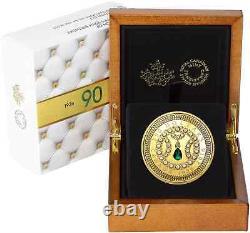 2016 Canada $250 Celebrating Her Majesty's 90th Birthday Pure Gold Coin