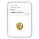2016 W 1/10 Oz Mercury Dime Centennial Gold Coin Ngc Sp 70