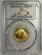 2016-w 25c Pcgs Sp70 100th Anniversary First Strike Standing Liberty
