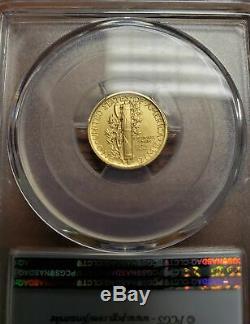 2016-W COMMEMORATIVE GOLD MERCURY DIME PCGS SP 70 100th ANNIVERSARY COIN US MINT