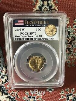 2016 W Gold Centennial 3 Coin Set PCGS SP70 First Day of Issue