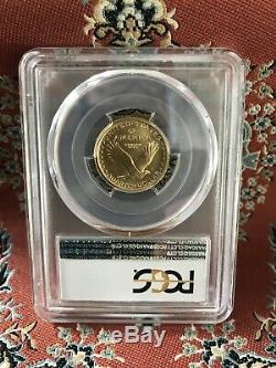 2016 W Gold Centennial 3 Coin Set PCGS SP70 First Day of Issue