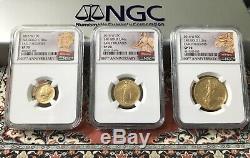 2016-W Gold Centennial Set (3 Coins) NGC SP70 Early Releases