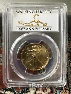 2016-W Gold Centennial Set (3 Coins) PCGS SP70 First Strike