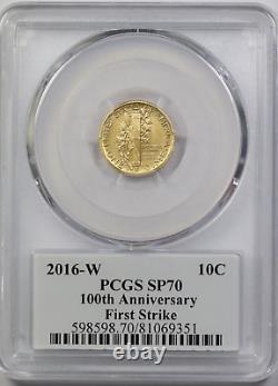 2016-W PCGS 1/10 Gold Mercury Dime Commemorative SP70 First Strike