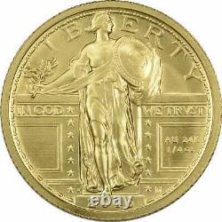 2016-W Standing Liberty Quarter Centennial Gold Coin SP70 PCGS