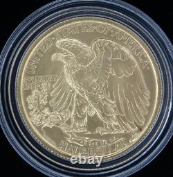 2016-W Walking Liberty Half Dollar 1/2 oz Gold Commemorative Box COA US Mint