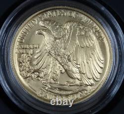 2016-W Walking Liberty Half Dollar 1/2 oz Gold Commemorative Box COA US Mint