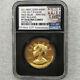 2017w Liberty Us Mint 225th Ann. $100 High Relief 1oz Gold Coin Ngc Pf 70 Uc Fr