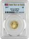 2017 $5 Gold Eagle First Day Of Issue Pcgs Ms 70 Coin