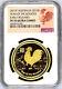 2017 P Australia Proof Gold $100 Lunar Year Of The Rooster Ngc Pf70 1 Oz Coin Er