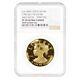 2017 W 1 Oz $100 American Liberty High Relief Proof Gold Coin Ngc Pf 70