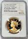 2017 W Gold Us Mint $100 Liberty Anniv High Relief 1 Oz Proof Coin Ngc Pf 70 Uc