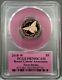 2018-w $5 Breast Cancer Awareness Commem Proof Gold Pcgs Pr70 Dcam First Strike