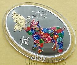 2019 Tanzania Chinese Lunar Year of the Pig Butterfly Silver Colored Gilded Coin