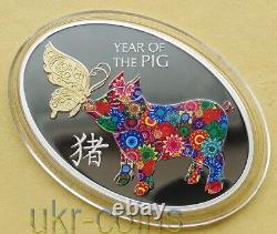 2019 Tanzania Chinese Lunar Year of the Pig Butterfly Silver Colored Gilded Coin