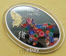 2019 Tanzania Chinese Lunar Year of the Pig Butterfly Silver Colored Gilded Coin