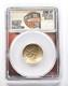 2020-w $5 Basketball Hall Of Fame Gold Commemorative Fdoi Ms70 Pcgs 2193
