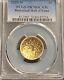 2020-w $5 Basketball Hall Of Fame Proof Gold Coin Pcgs Pr70 Low Mintage