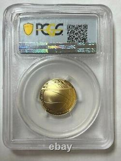 2020-W $5 Basketball Hall of Fame Gold Coin PCGS PR70DCAM FDOI (RG51)