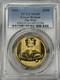 2021 $100 Great Britian The Who Pcgs Ms69 999.9 1oz Gold Commemorative Coin Cool