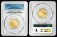 2024-w $5 Gold Greatest Generation Commemorative Pcgs Ms70 Super Low Mintage