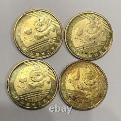 2217. China 2008 Beijing Olympic Commemorative Coins Yuan Gold Set Of