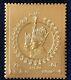 (2) 22k Gold 10r & 2-rial 1967 Pahlavi Coronation Commemorative Coin/stamps