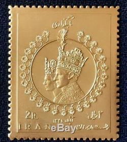 (2) 22K Gold 10R & 2-Rial 1967 Pahlavi Coronation Commemorative Coin/Stamps