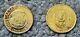 2 Commemorative Gold Coins Of Medieval Serbia Jubilee Srebrenjak