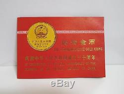30th Anniversary Founding of China 1949-1979 Commemorative Gold Coins (Box/Cert)