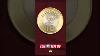 6 Yrs Old Classic Marvelous U0026 Rare Golden Silver Big 10 Rs Coin Of 10 Lines Of 2018 Of Coin